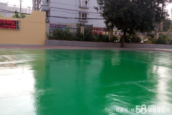康乐 地坪漆翻新维修