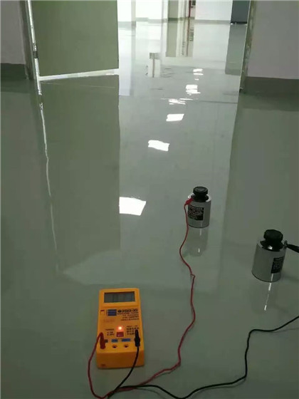 康乐 防静电自流平检测